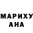 АМФЕТАМИН Розовый Lenusik Dubovika
