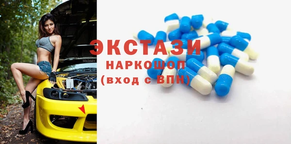 не бодяженный Алексин