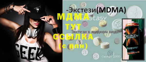 спайс Алзамай