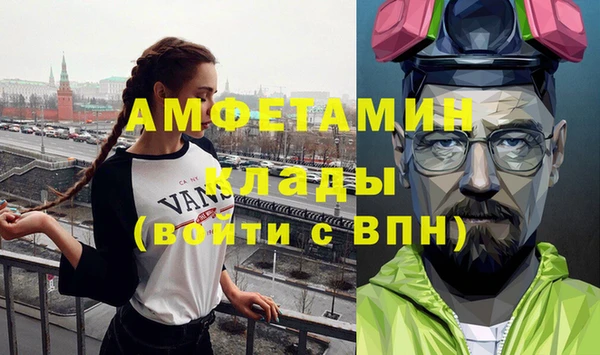 не бодяженный Ростов