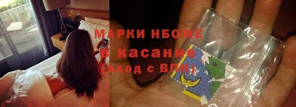 прущая мука Алексеевка