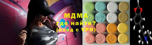 не бодяженный Алексин