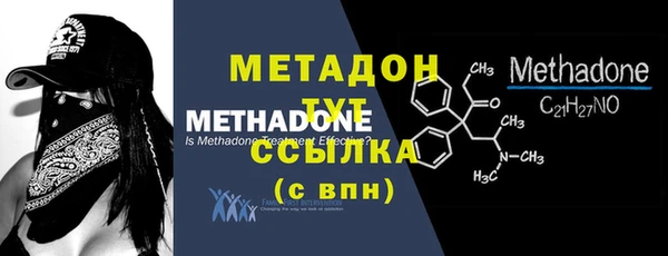 не бодяженный Алексин