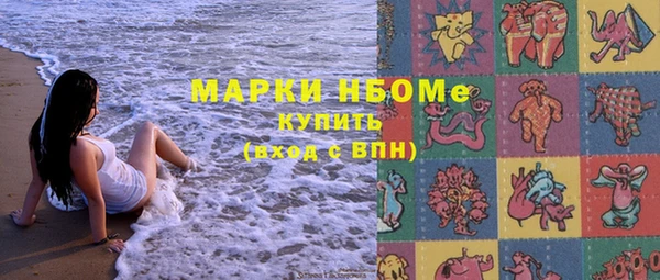 спайс Алзамай