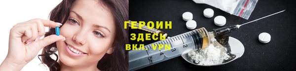 не бодяженный Алексин