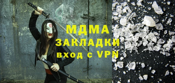 прущая мука Алексеевка