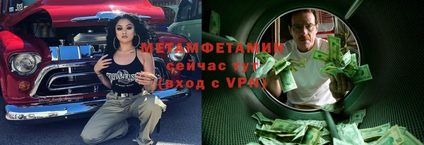 не бодяженный Ростов