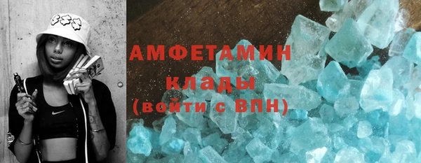 спайс Алзамай