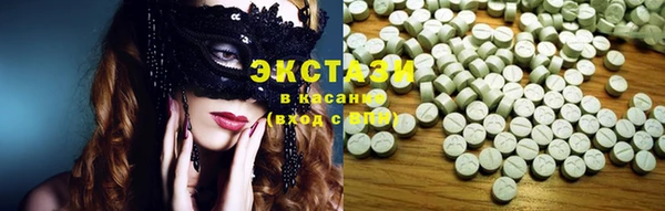 спайс Алзамай