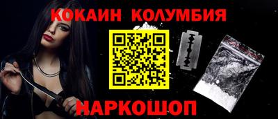дистиллят марихуана Абакан