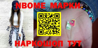 гашиш Абинск
