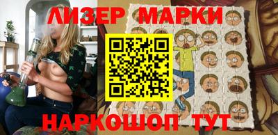 мефедрон Азнакаево