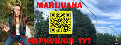 мефедрон Азнакаево
