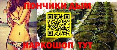 мефедрон Азнакаево