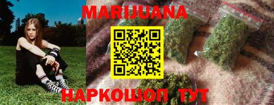 MDMA Ярославль