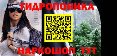 дистиллят марихуана Абакан
