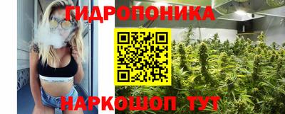 кокаин VHQ Ярцево
