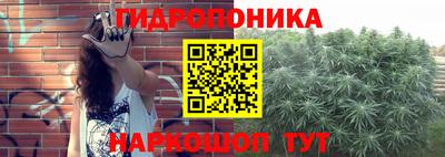 дистиллят марихуана Абакан