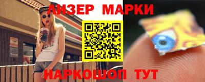 мефедрон Азнакаево