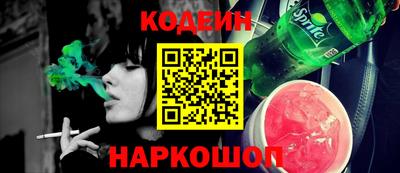 дистиллят марихуана Абакан