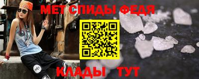 дистиллят марихуана Абакан