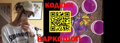 гашиш Абинск