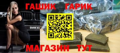 дистиллят марихуана Абакан