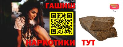 мефедрон Азнакаево