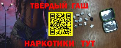 дистиллят марихуана Абакан