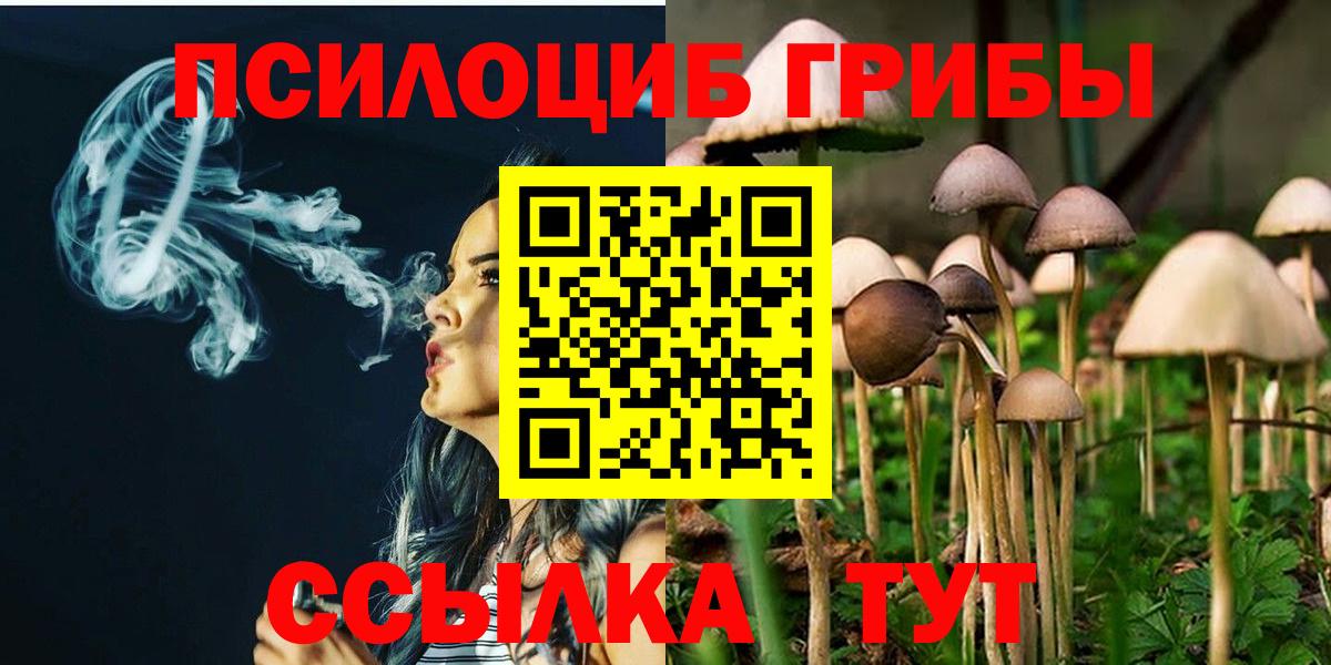 Меф кристаллы  Гашиш  Каннабис  Кокаин  Алушта  Вейп ТГК  Каннабис  Вход с VPN  Alpha PVP СК  
